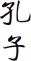 9.png